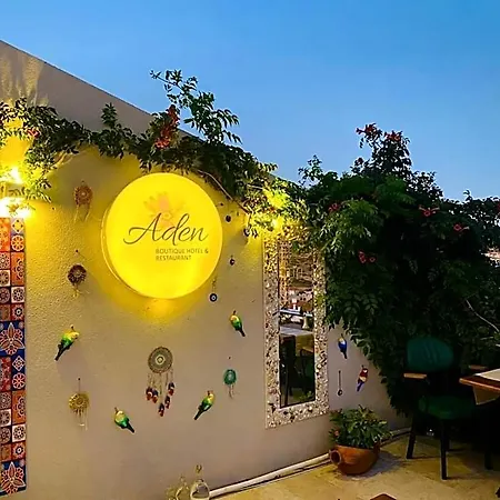 Aden Boutique 4*