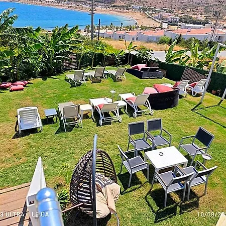Aden Boutique Hotel 4*