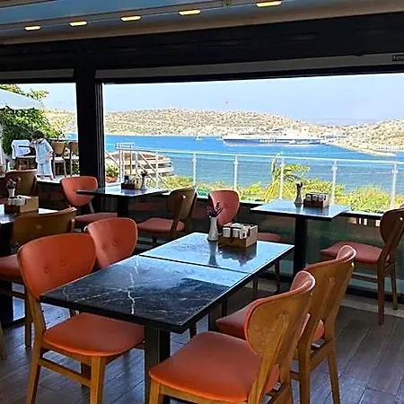 Aden Boutique Hotel 4*